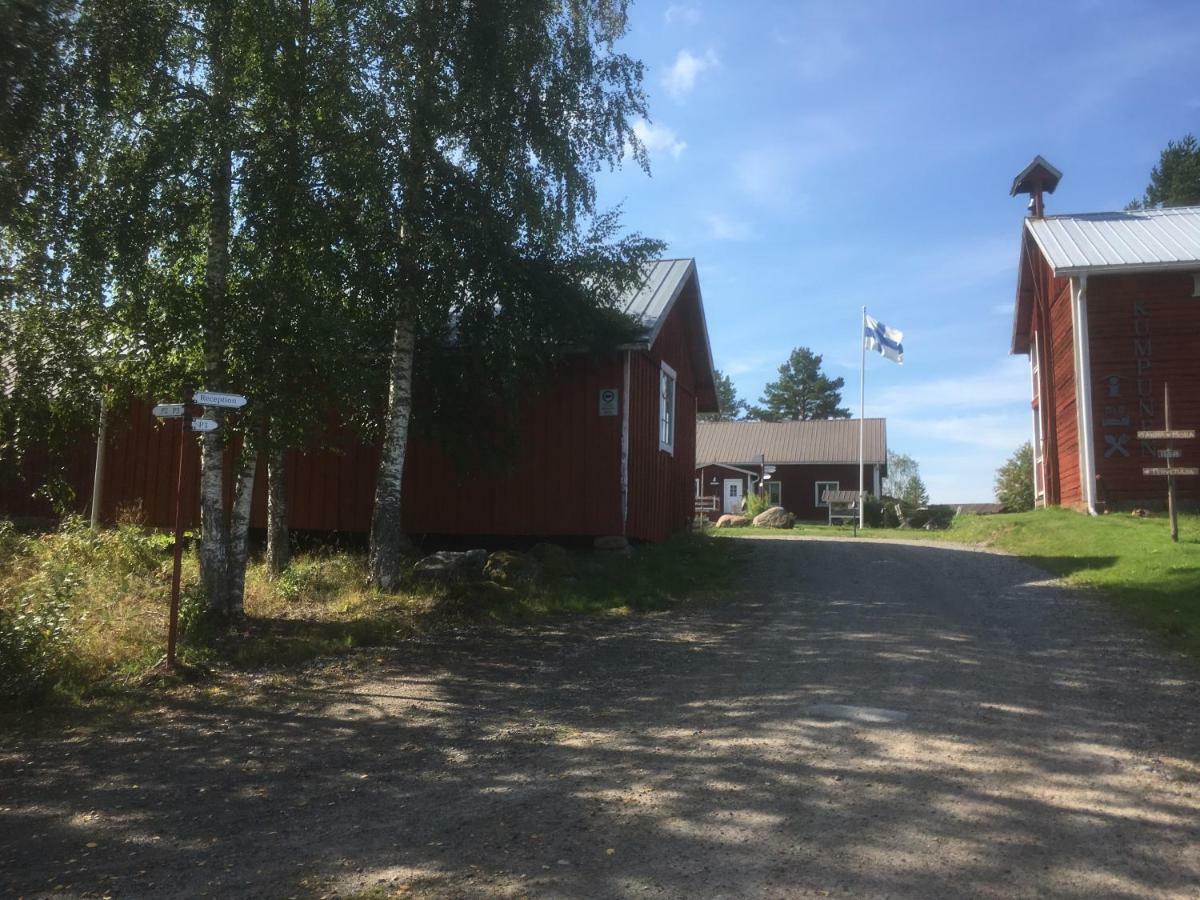 Farmholiday Kumpunen Petäjävesi Extérieur photo
